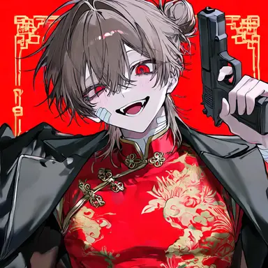 Profile image of Liyang