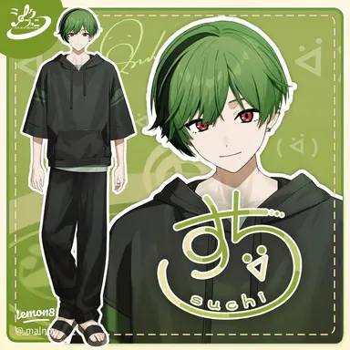 Profile image of すち
