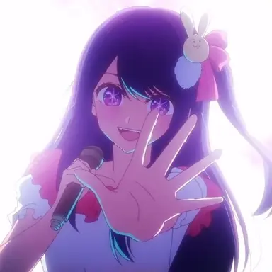 Profile image of 星野アイ