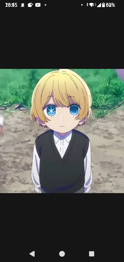 Profile image of 星野アクア