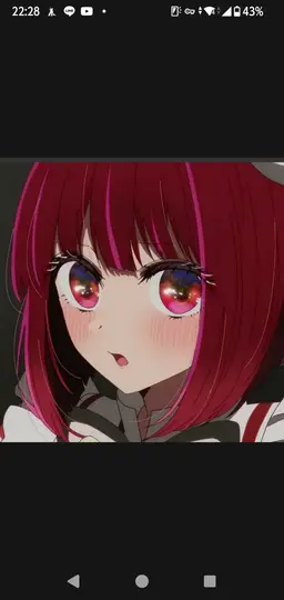 Profile image of 有馬かな
