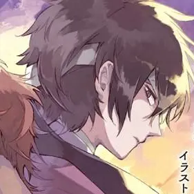 Profile image of 太宰治　beast