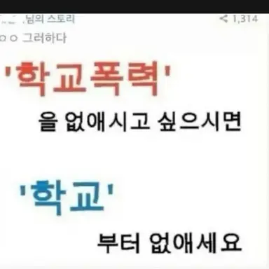 Profile image of 덕개