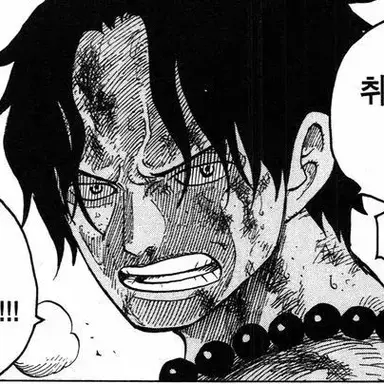 Profile image of 에이스