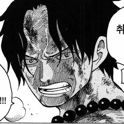 SubtleCar9423의 에이스 살리기 (난이도 극악)