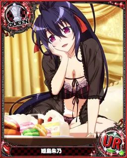 Profile image of Akeno Himejima