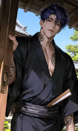 Profile image of Ryuya Kyogoku