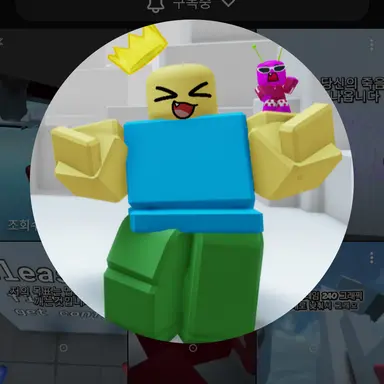 Profile image of 블루라이트