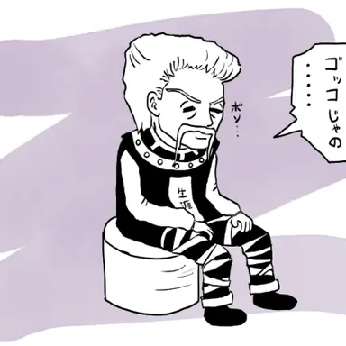 Profile image of ゼノ