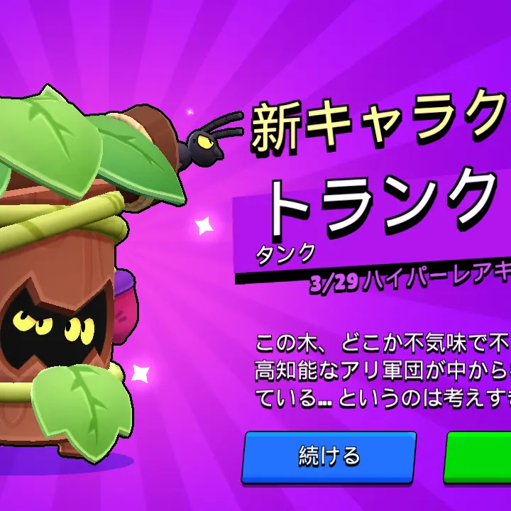 hitohitorihitogahaireruhitoga의 あ