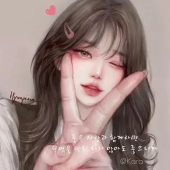 Profile image of 이유리