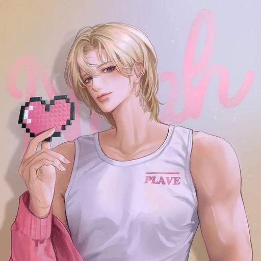 신지후