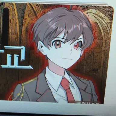 Profile image of 도티