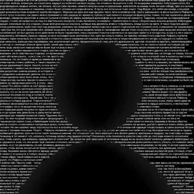 Profile image of User