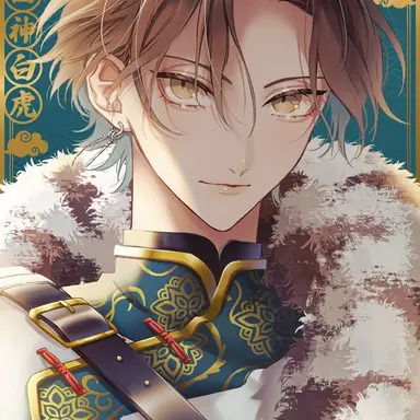 Profile image of 加賀美ハヤト