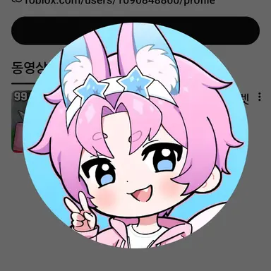 Profile image of 밥풀