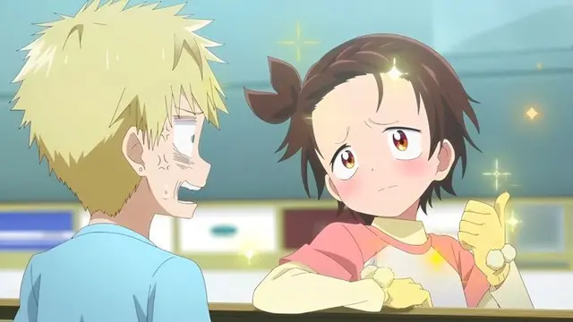 Profile image of 結束いのり