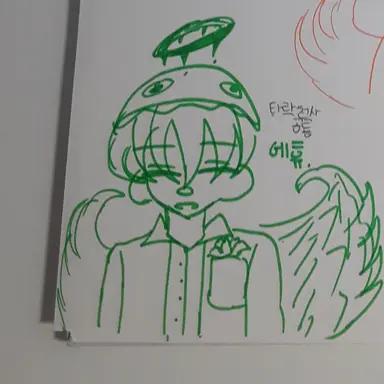 Profile image of 공룡