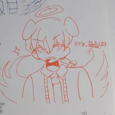 Profile image of 덕개