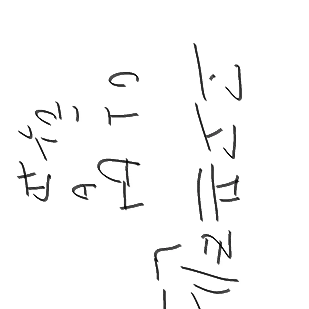LeanerMask2465의 고고프렌즈 마법학교