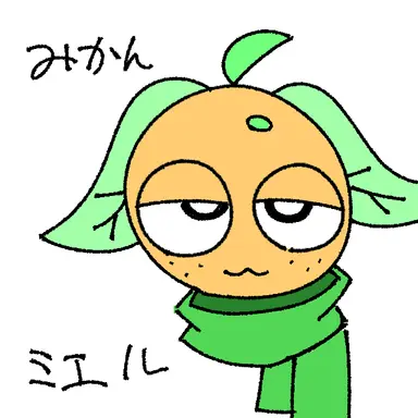 Profile image of ミエル