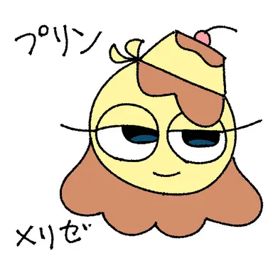 Profile image of メリゼ