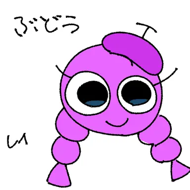 Profile image of レイ