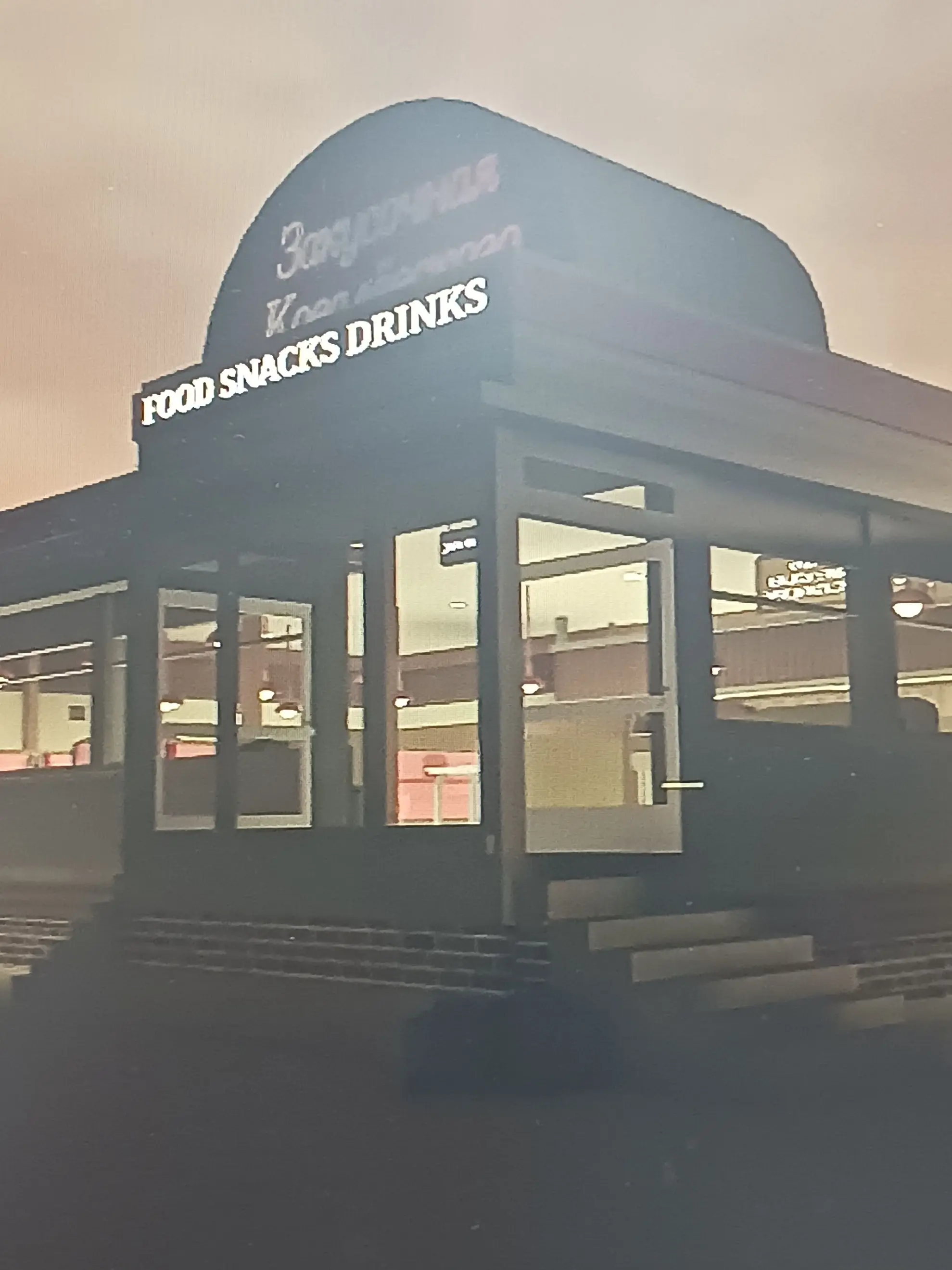 LightTosa9551의 코발레브스키 식당