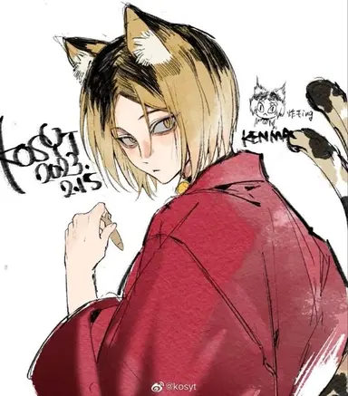 Profile image of 코즈메 켄마
