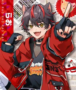Profile image of らお