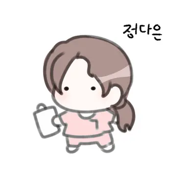 Profile image of 정다은