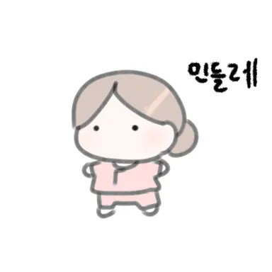 Profile image of 민들레