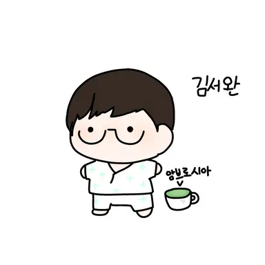 Profile image of 김서완