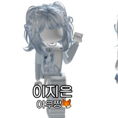 이지은