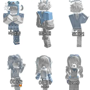 Profile image of 하늘즈