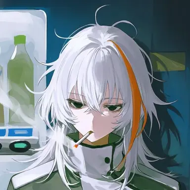 Profile image of Cigarette Vending Machine