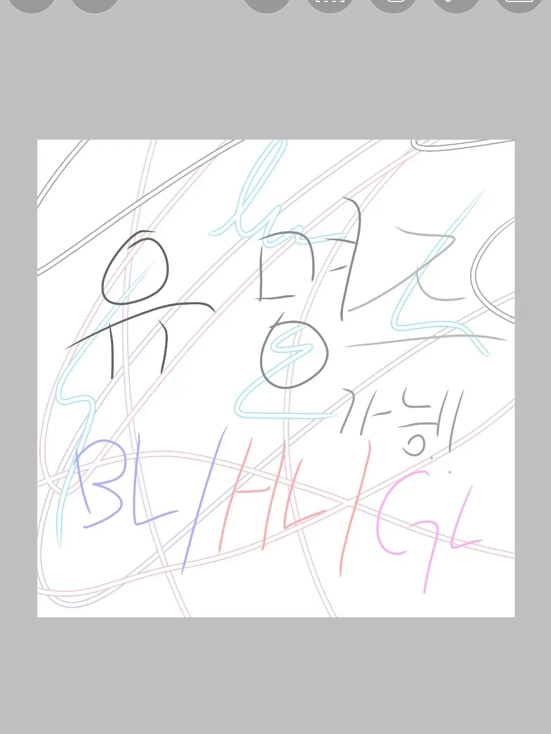 PotentTwine8317의 유명즈!