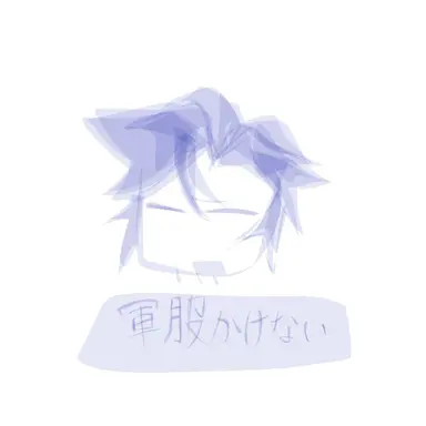 Profile image of ゲスト