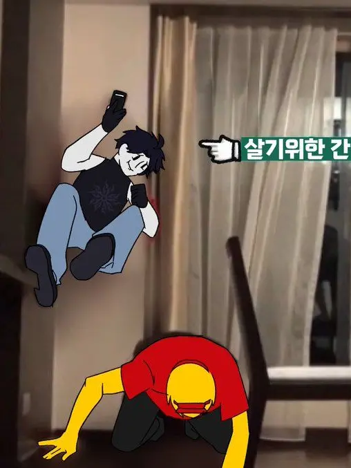 Aidimohazi의 눅.아조아???????????????