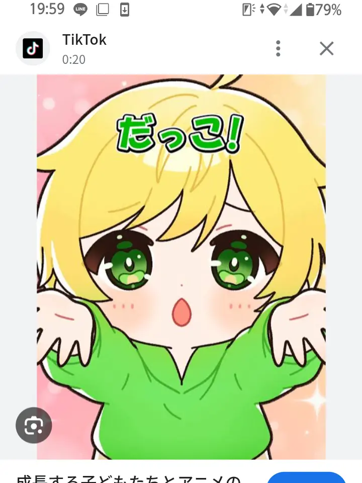 FullPasta5100의 早く起きてや、、、、!
