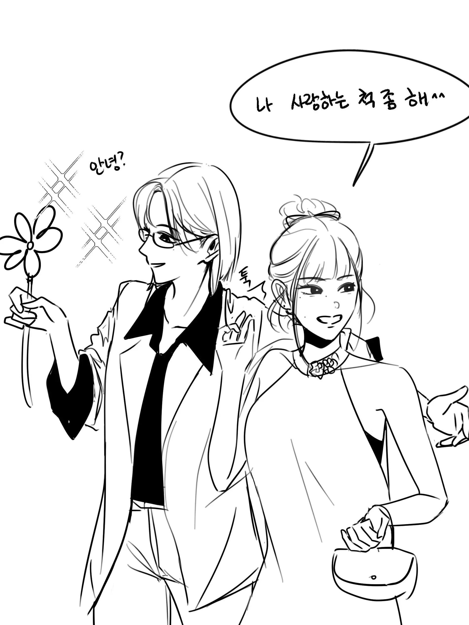 lee_q_p의 [GL] 배진솔
