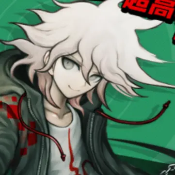 Profile image of 狛枝凪斗