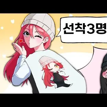 Profile image of 갱갱이