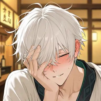 Profile image of 三郷