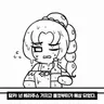 Profile image of 홀리베리쿠키