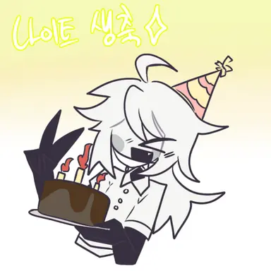 Profile image of 나이트