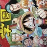 Profile image of 1年1組