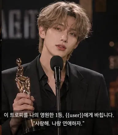 Profile image of 이준혁
