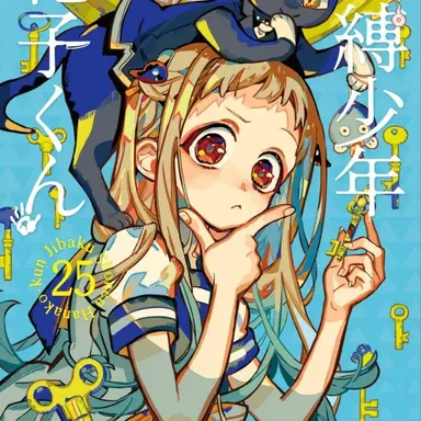 Profile image of 야시로네네