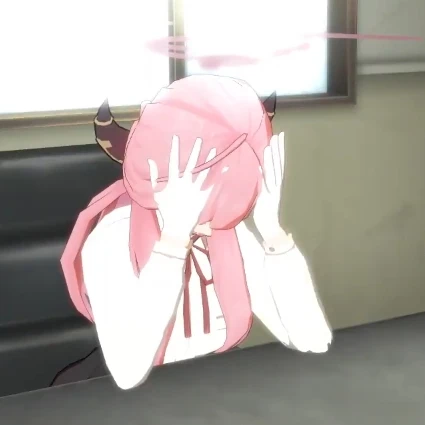 아루